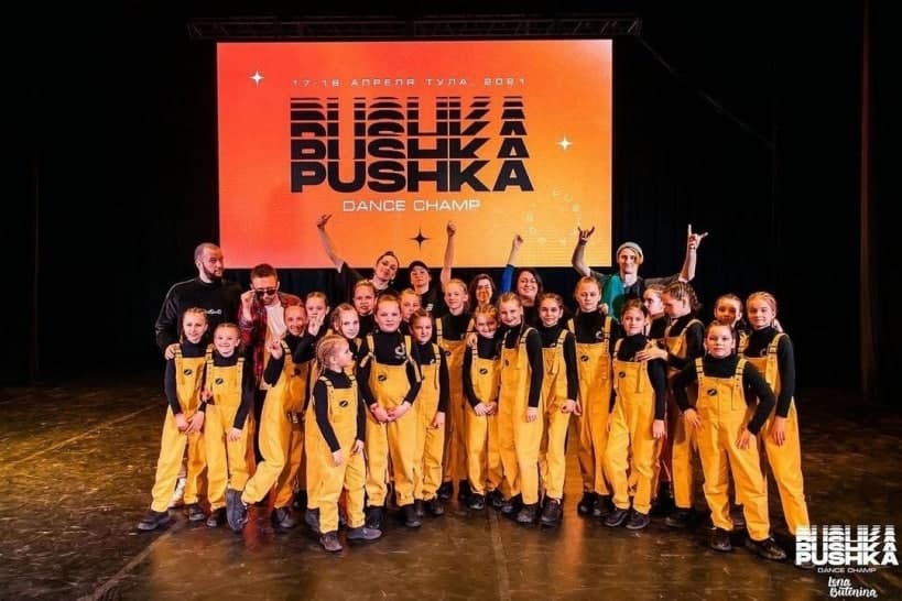 Ступинский коллектив «Вегас» занял призовые места на танцевальном чемпионате