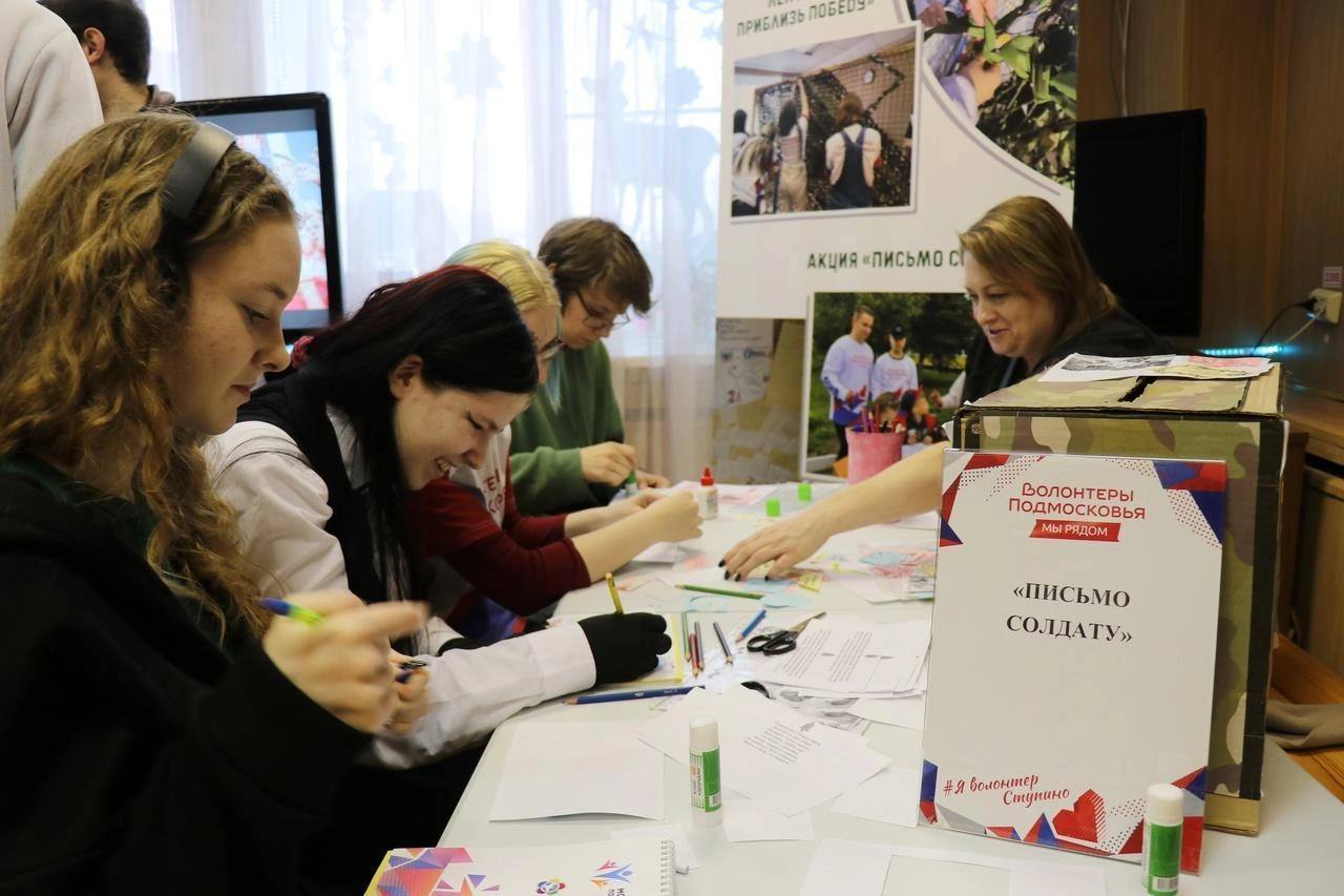 Ступинский штаб волонтеров в специальном выпуске на канале «ТВЦ» /  Администрация городского округа Ступино