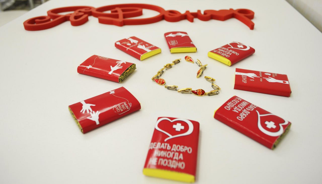 Ступинское отделение переливания крови приглашает жителей принять участие во Всероссийской акции «Поколение добра»