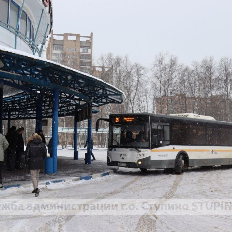 Расписание автобусов: Тростники