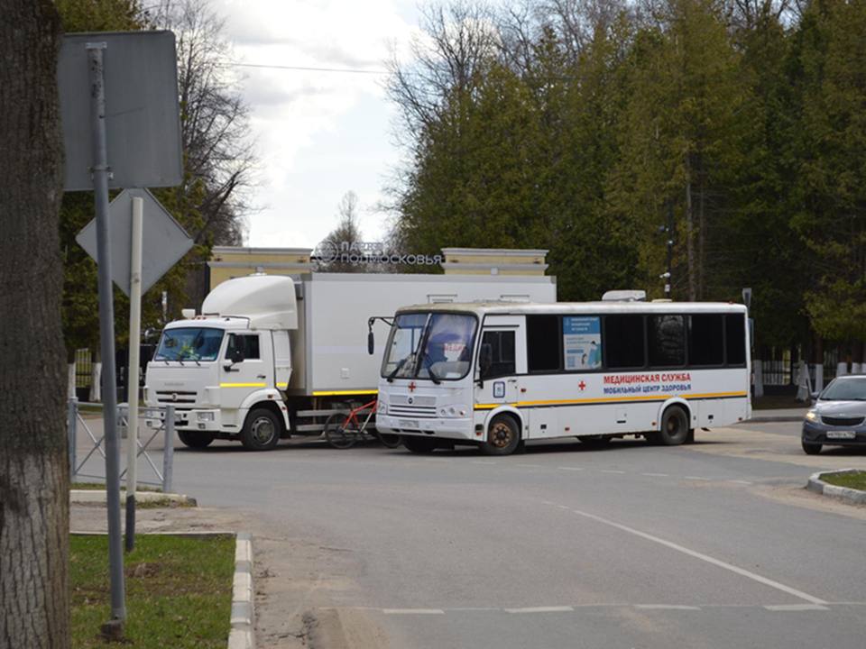 Ступинцы смогут проверить здоровье в парке Островского 5 июля