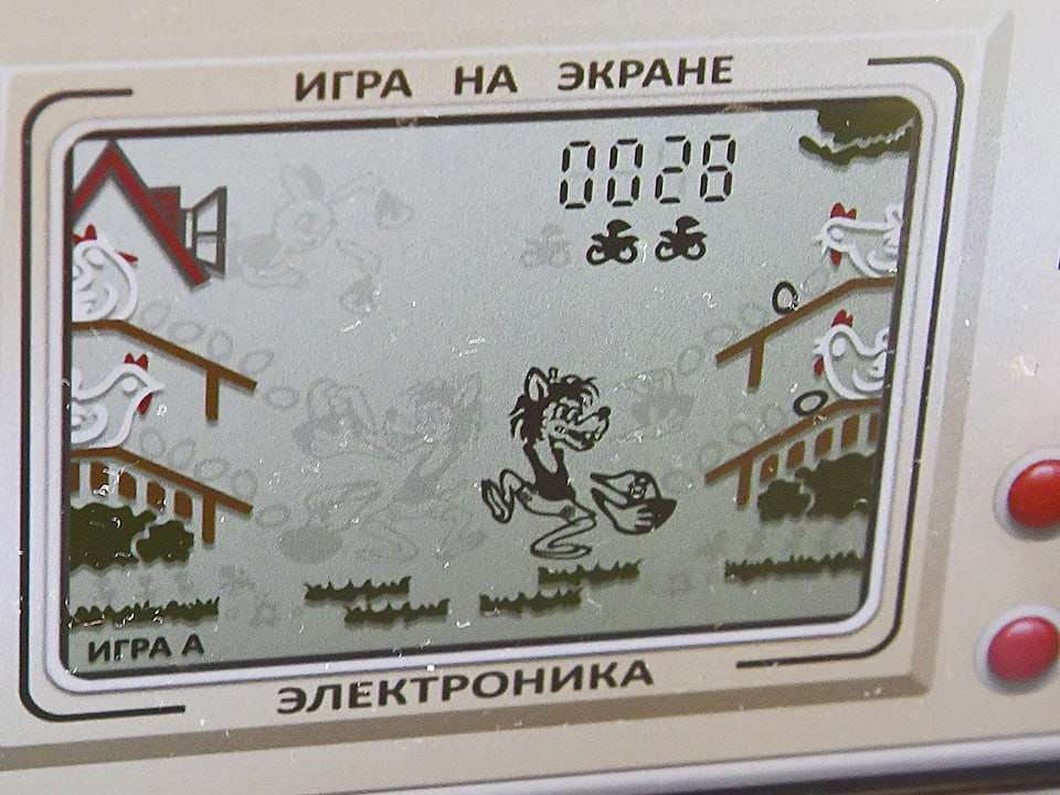 Сыграть в волка, ловившего яйца, и в другие карманные игры можно в музее Ступино