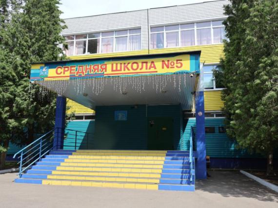 Учебная тренировка по пожарной эвакуации прошла в ступинской школе №5
