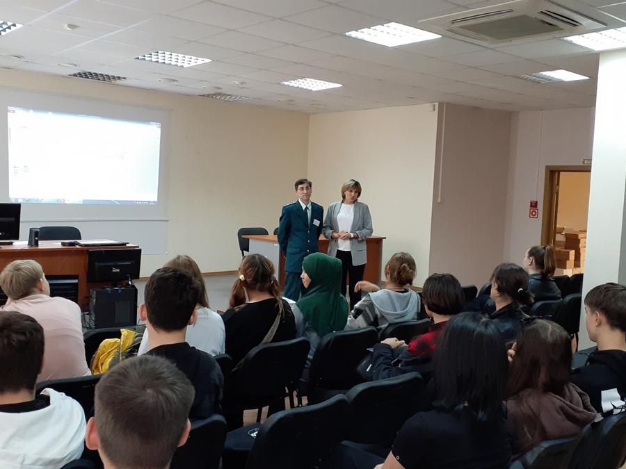 Урок для студентов_21.09.2023_1
