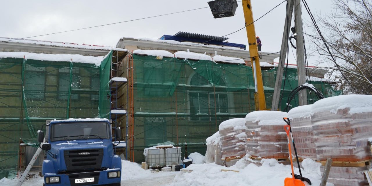 В городском округе Ступино продолжается капитальный ремонт здания малинской  поликлиники. / Администрация городского округа Ступино