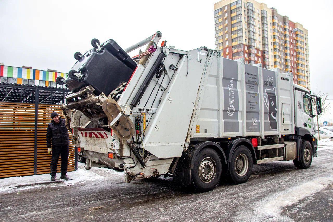 В Московской области заключить договор на вывоз ТКО можно онлайн - Мин ЖКХ  / Администрация городского округа Ступино