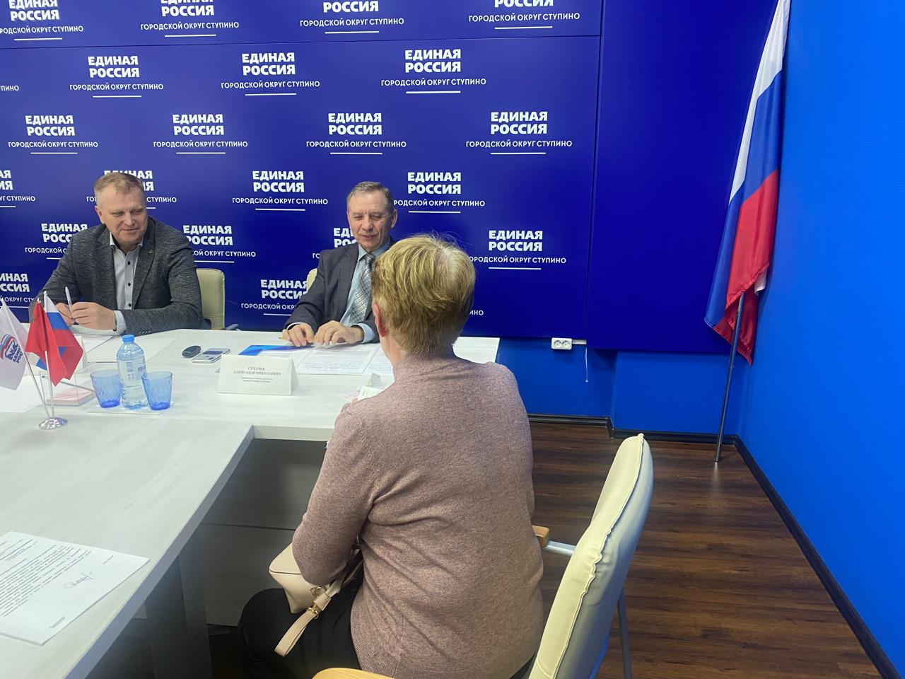 В Общественной приемной местного отделения партии «Единая Россия»  состоялся прием граждан 2005