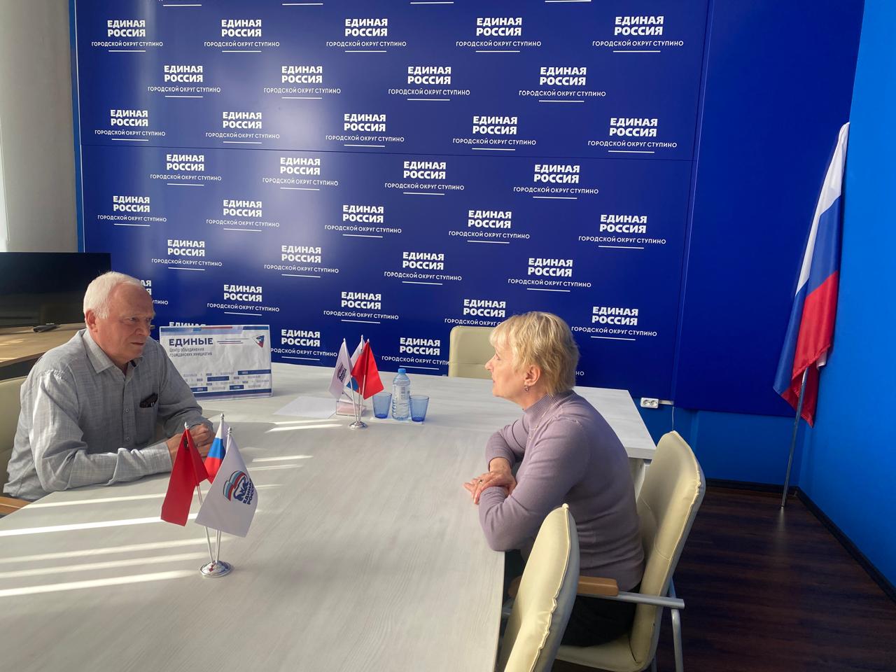 В Общественной приемной местного отделения партии в рамках гражданских инициатив «Единые» состоялась встреча руководителя общественной приемной с председателем Общественной палаты округа