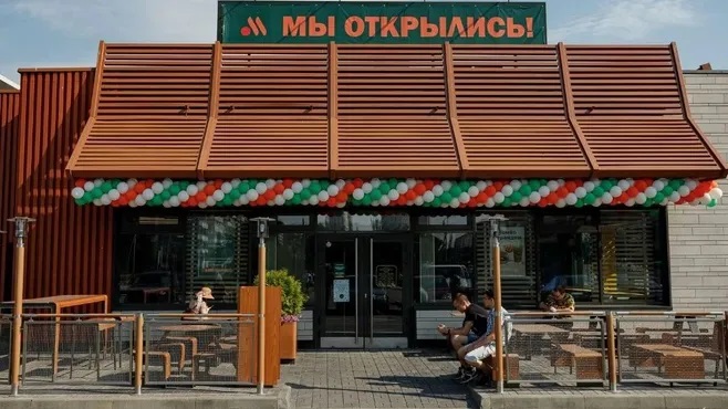 В Подмосковье на предприятиях сети «Вкусно – и точка» работают около 16 тысяч человек