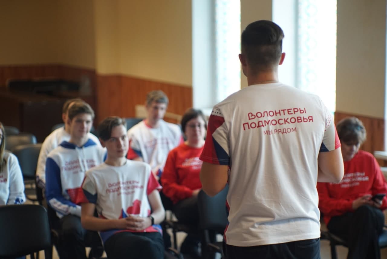 В Подмосковье начали обучать волонтеров для поддержки голосования за общественные пространства