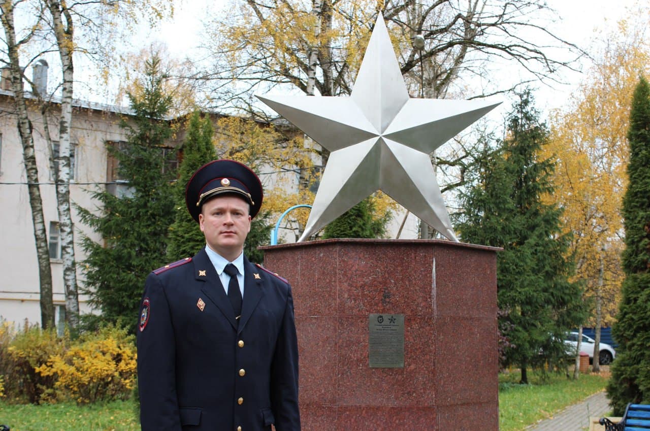 В Подмосковье назвали победителя второго этапа конкурса «Народный  участковый» / Администрация городского округа Ступино