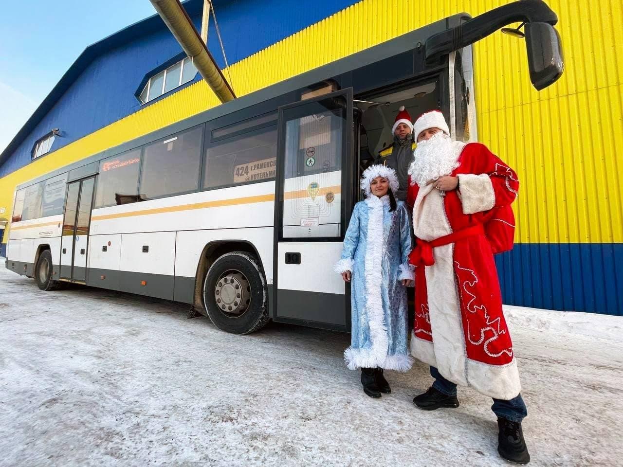 В Подмосковье украсили общественный транспорт к Новому году / Администрация  городского округа Ступино