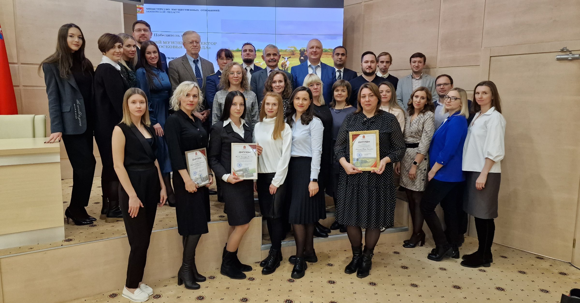 В Подмосковье выбрали лучшего муниципального земельного инспектора /  Администрация городского округа Ступино