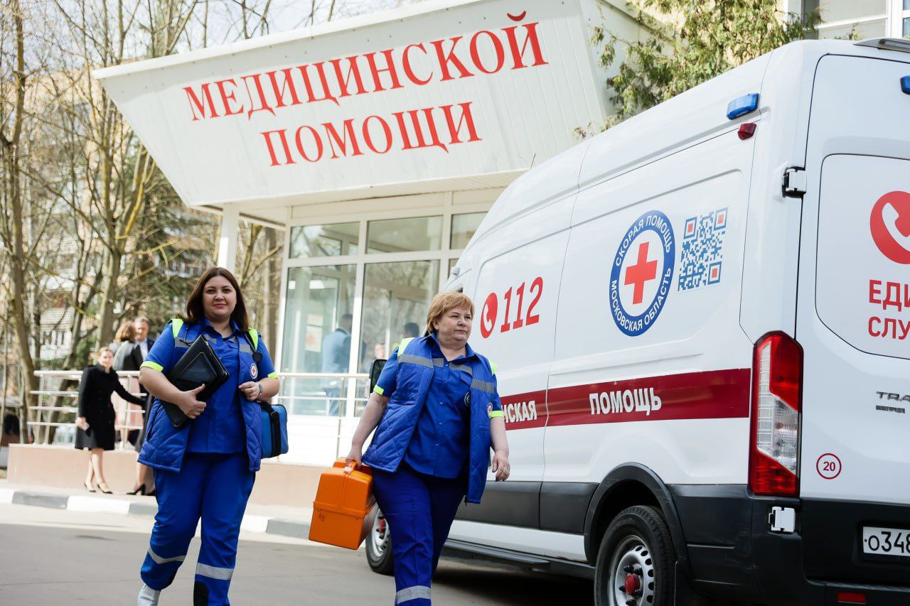 В Подмосковье застраховали всех работников скорой помощи / Администрация  городского округа Ступино