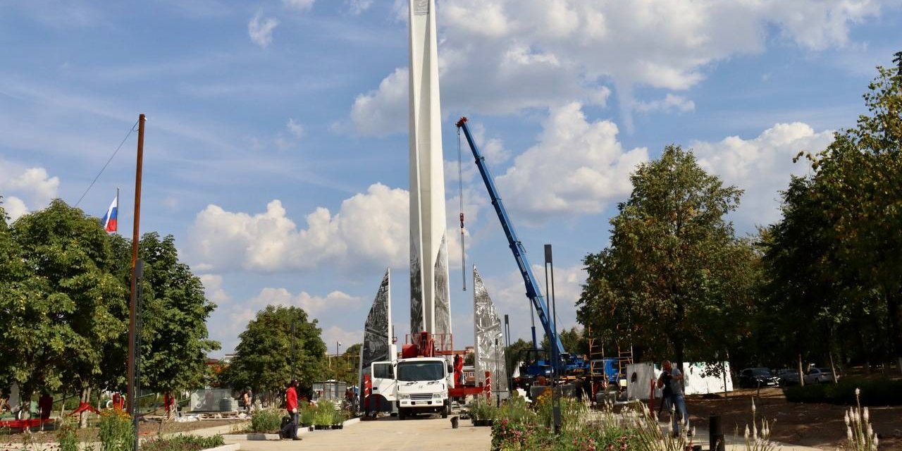 В Ступино 26 августа состоится торжественное открытие стелы «Город трудовой  доблести» / Администрация городского округа Ступино