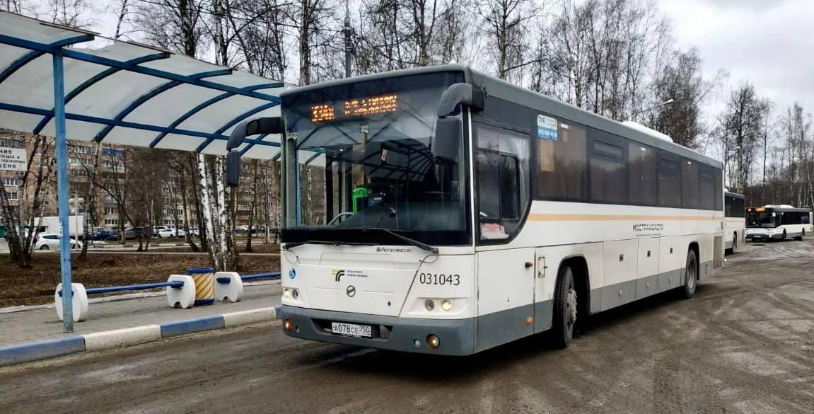 В Ступино на маршруте Мострансавто № 344К от автовокзала до станции метро Зябликово начал курсировать экспресс-автобус.