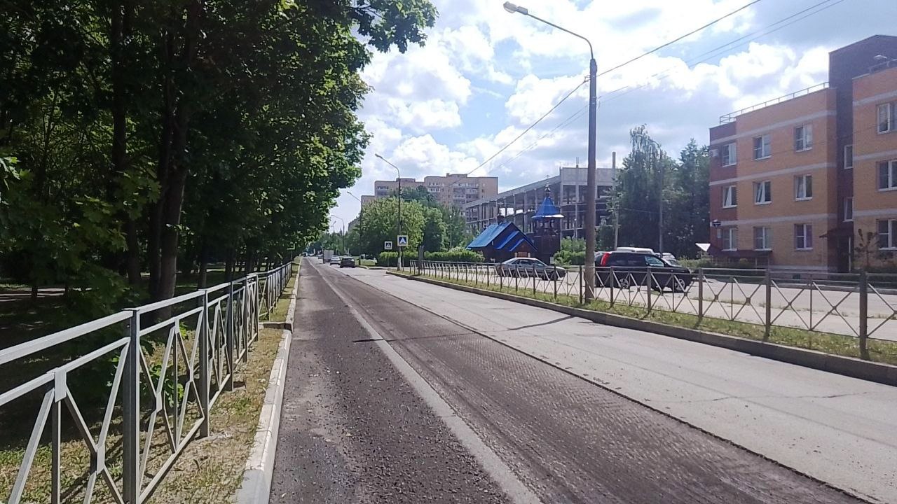 В Ступино начали ремонт дороги на улице Чайковского