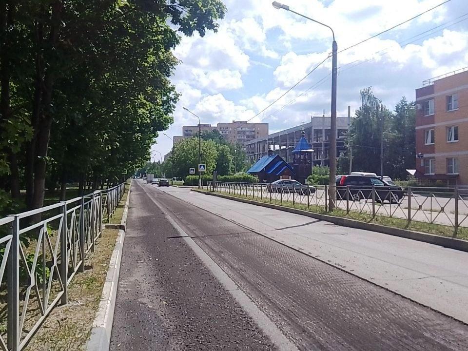 В Ступино начали ремонт дороги на улице Чайковского