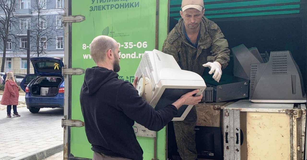 Внимание! 18 и 19 марта в Ступино планируется проведение природоохранной  акции / Администрация городского округа Ступино