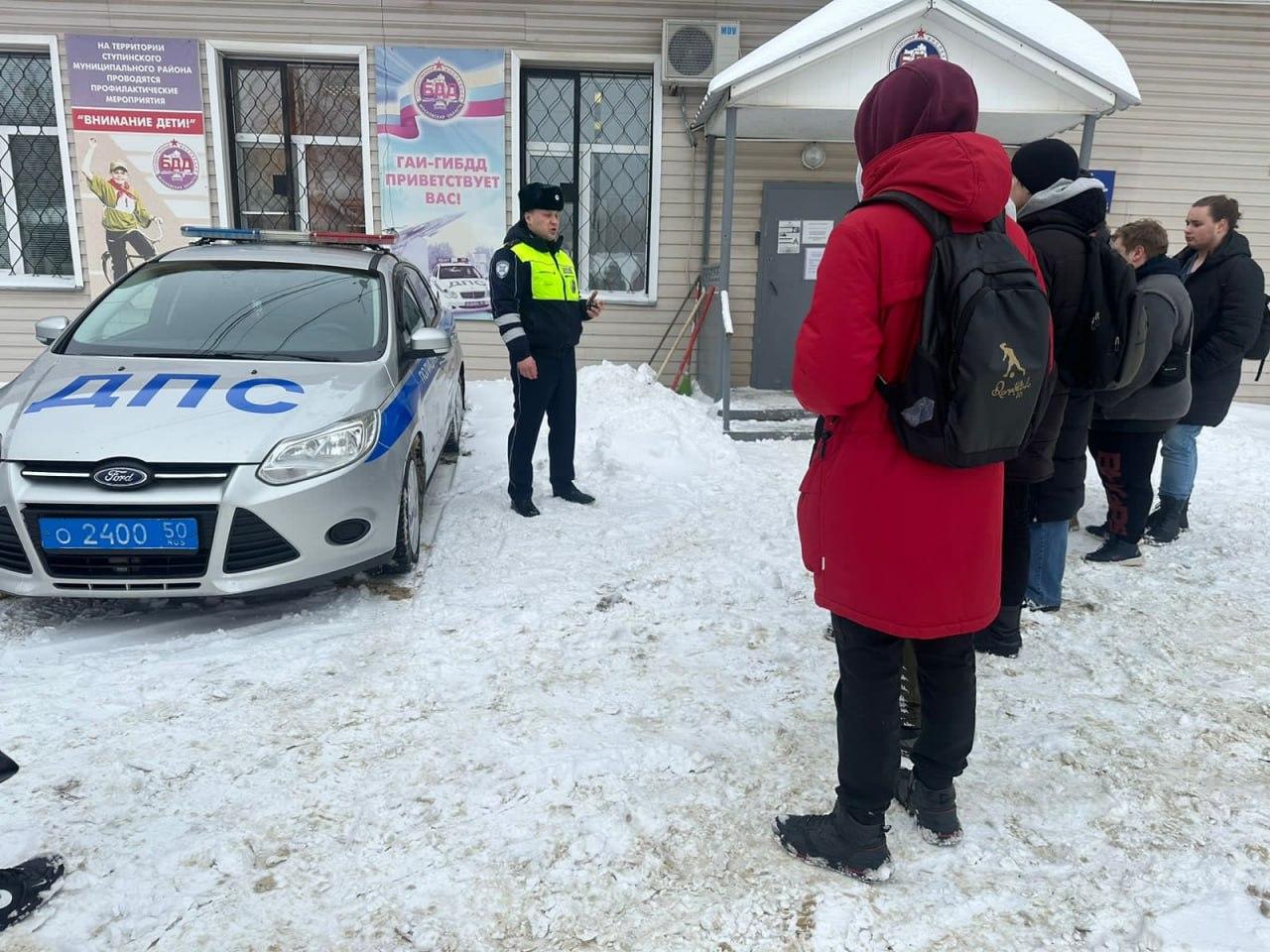 В Ступино присоединились к акции «Студенческий десант» / Администрация  городского округа Ступино