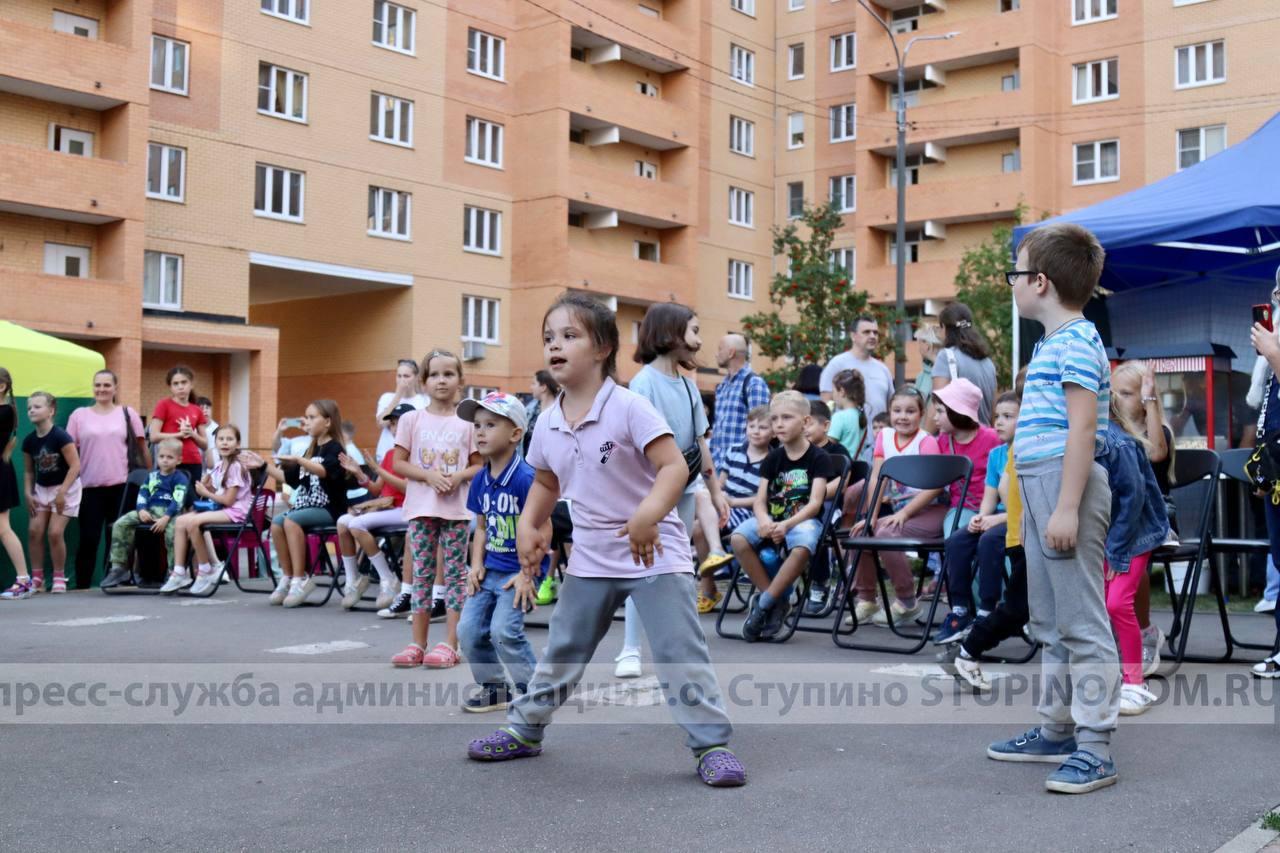 В Ступино прошел День двора / Администрация городского округа Ступино