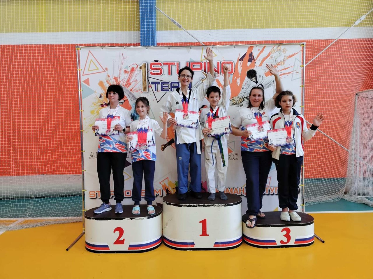 В Ступино прошел фестиваль по тхэквондо спортивного клуба STUPINO TEAM