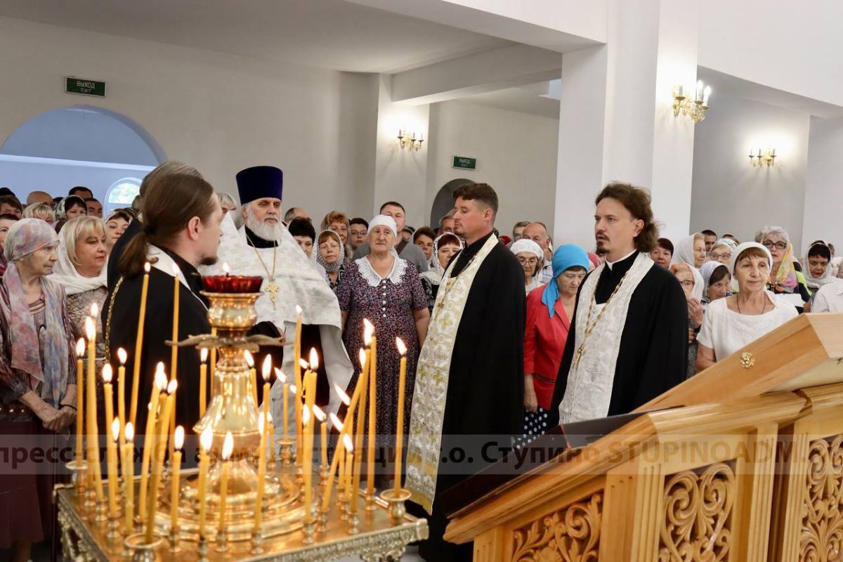 В Ступино сегодня провели благодарственный молебен в честь открытия Храма  Всех святых в Земле Российской просиявших и Дня города. / Администрация  городского округа Ступино