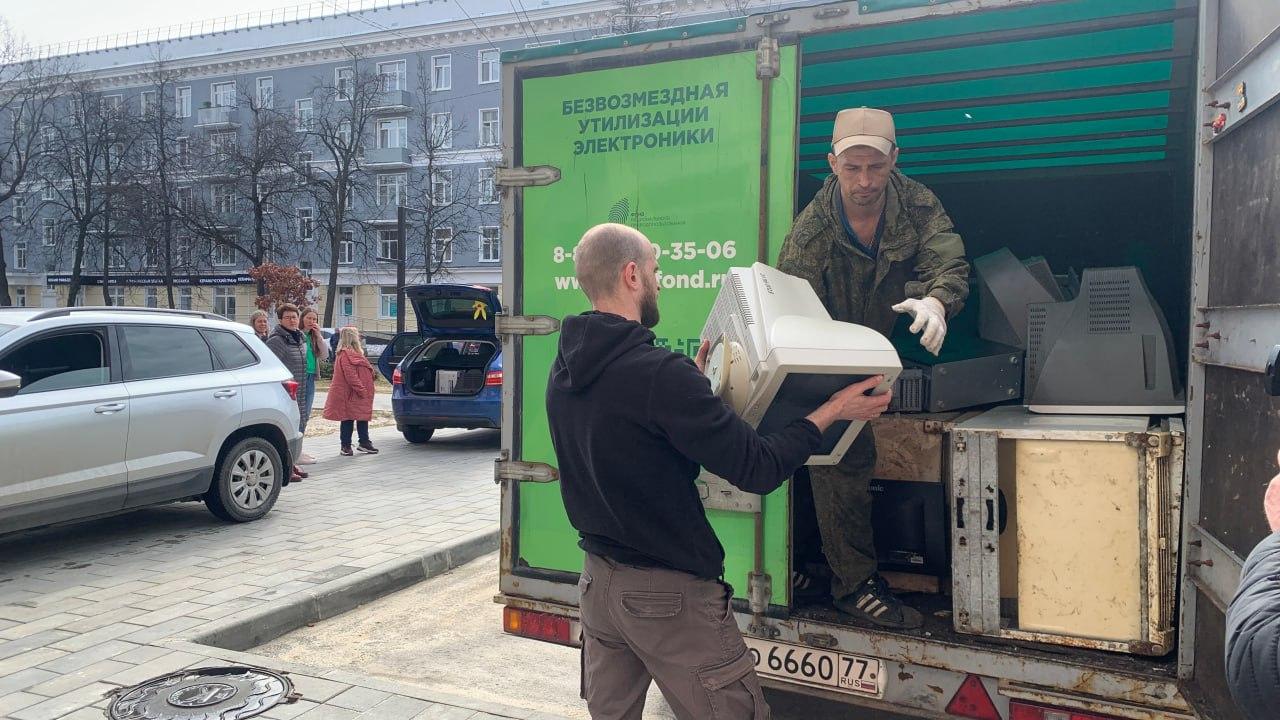 В Ступино собрали 10 кубометров электронного мусора. / Администрация  городского округа Ступино