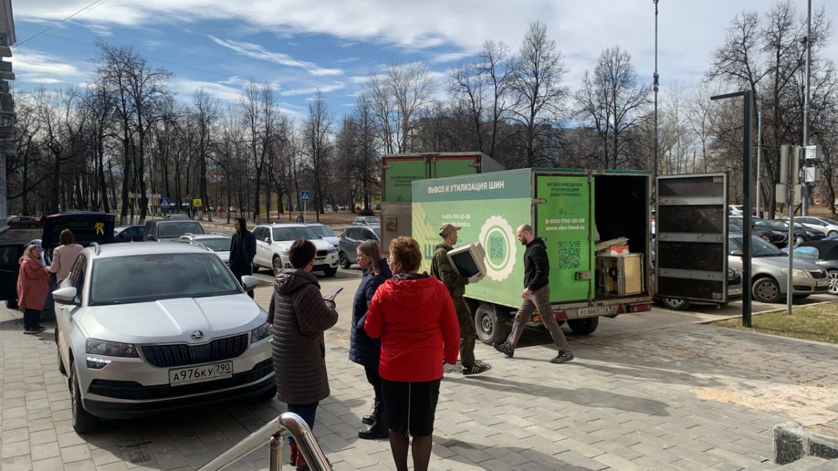 В Ступино собрали 10 кубометров электронного мусора. / Администрация  городского округа Ступино