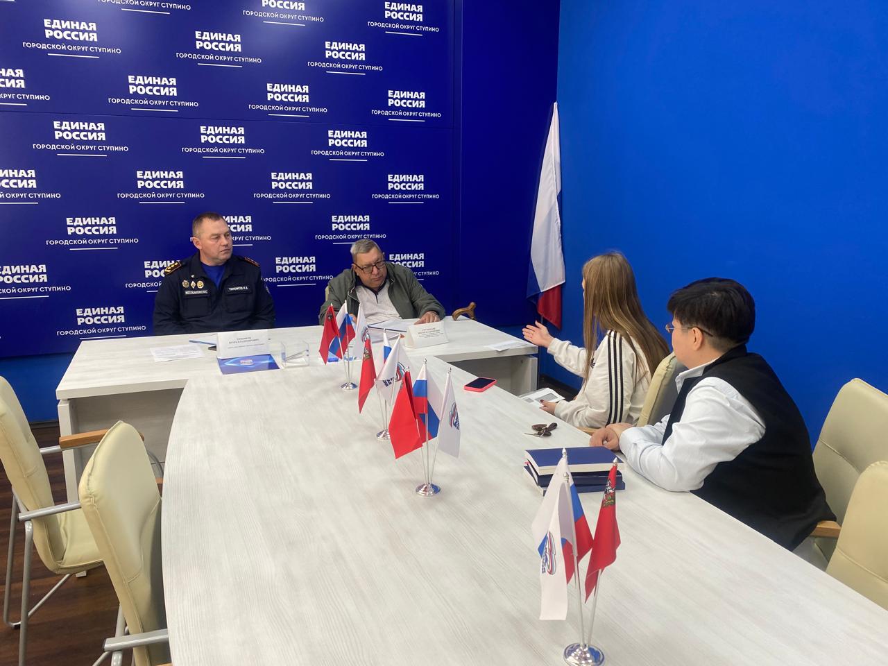 В Ступино состоялся прием в рамках Всероссийского Единого дня оказания бесплатной юридической помощи2706