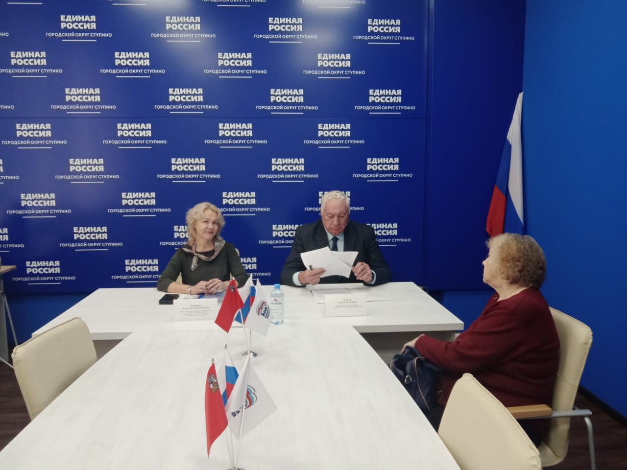 В Ступино в рамках Недели приемов граждан по вопросам социальной поддержки состоялся прием жителей округа020725