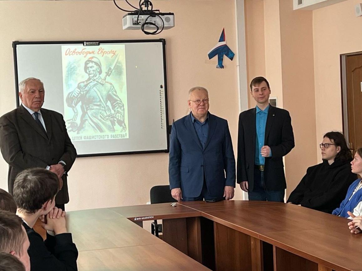 В Ступинском техникуме состоялся урок исторической памяти Красная Армия - освободитель Европы