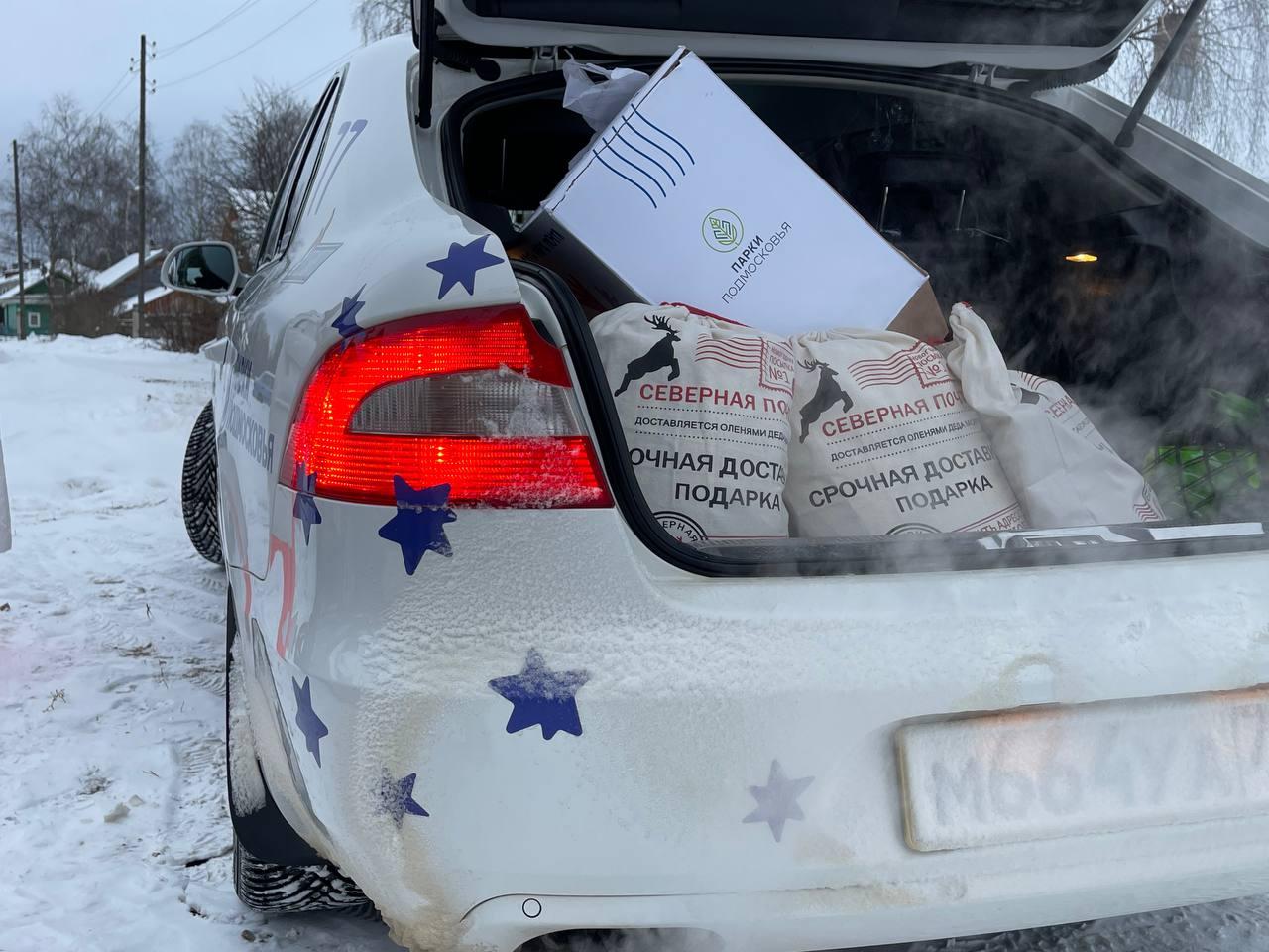 В Великий Устюг доставили пять тысяч писем из подмосковных парков и  автовокзалов / Администрация городского округа Ступино