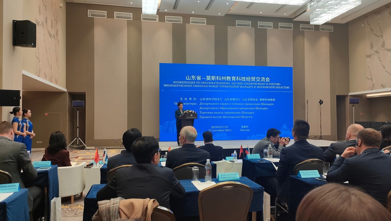 Виктор Датский принял участие в образовательной конференции с провинцией Шаньдун