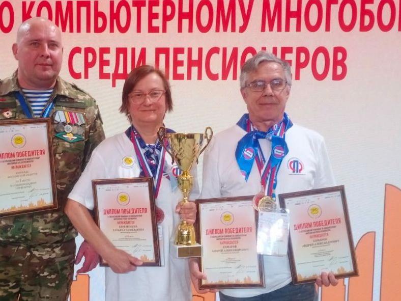 Вклад в победу команды Подмосковья в финале Национального чемпионата по компьютерному многоборью внёс ступинец Юрий Суханкин 