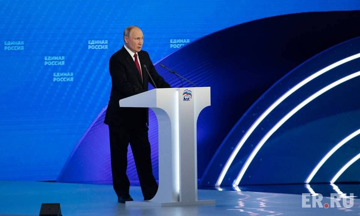 Владимир Путин предложил выделить 150 млрд рублей на обновление и строительство очистных сооружений в регионах
