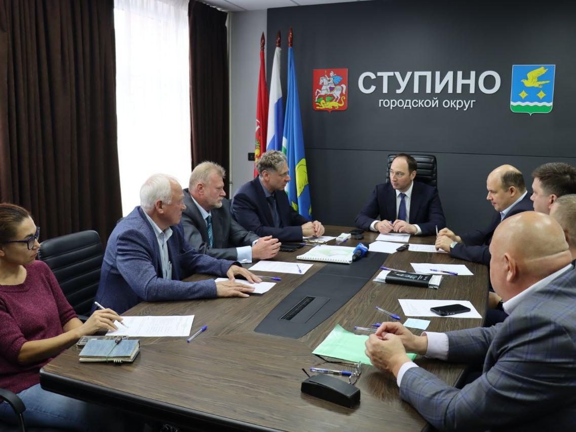 Вопросы экономического развития муниципалитета  обсудили в Ступино. 