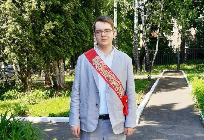 Выпускник из городского округа Ступино Александр Краснов получил 100 баллов на ЕГЭ по физике_