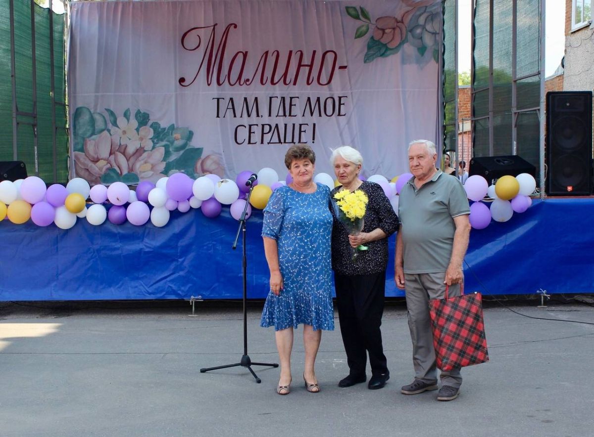 Ярко и красочно прошел День поселка Малино / Администрация городского  округа Ступино