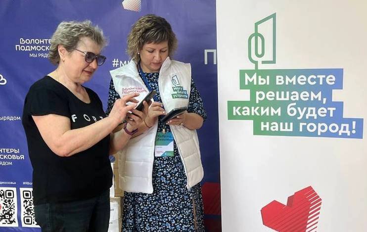 завершится Всероссийское голосование за объекты благоустройства.