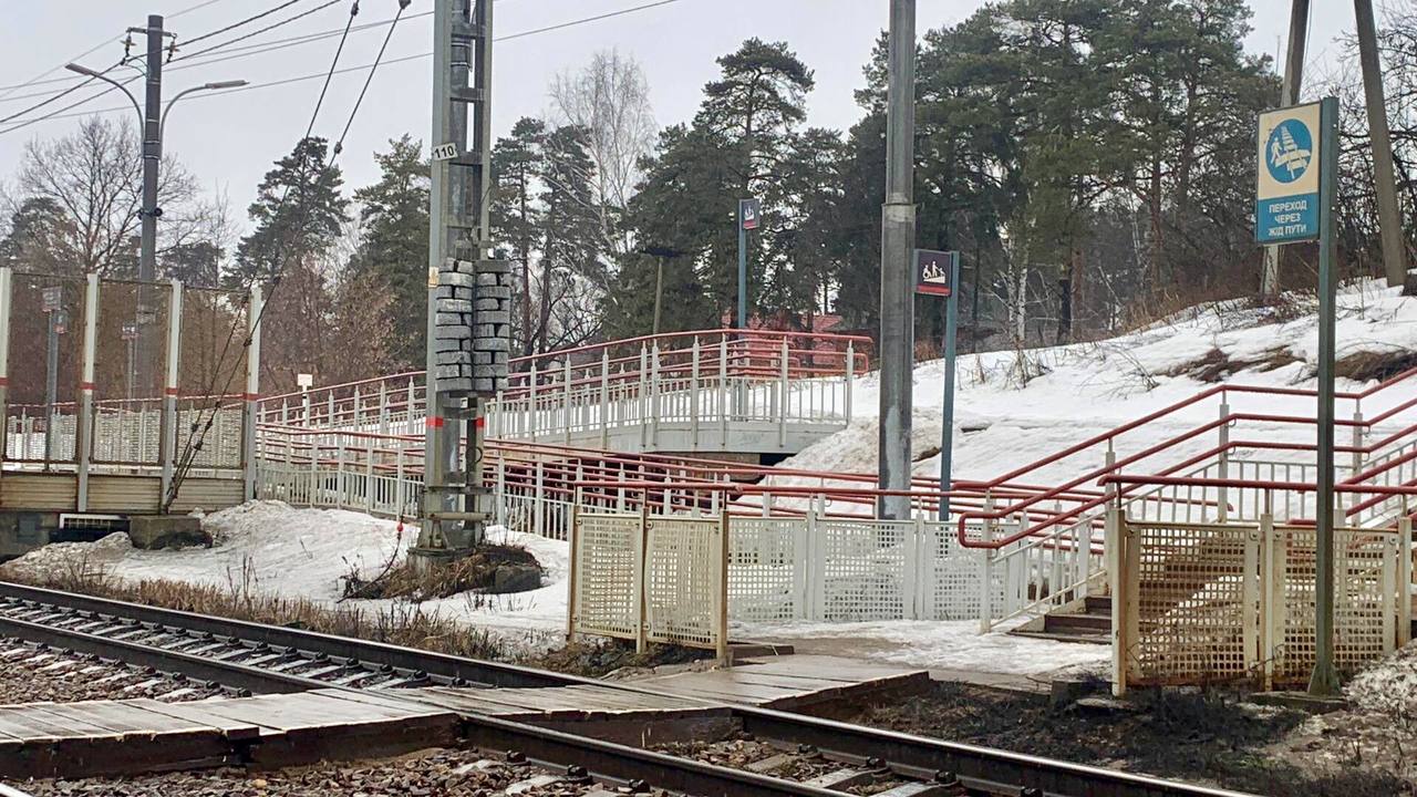 Жители Акри одобрили строительство одноуровневого пешеходного перехода  через железнодорожные пути / Администрация городского округа Ступино