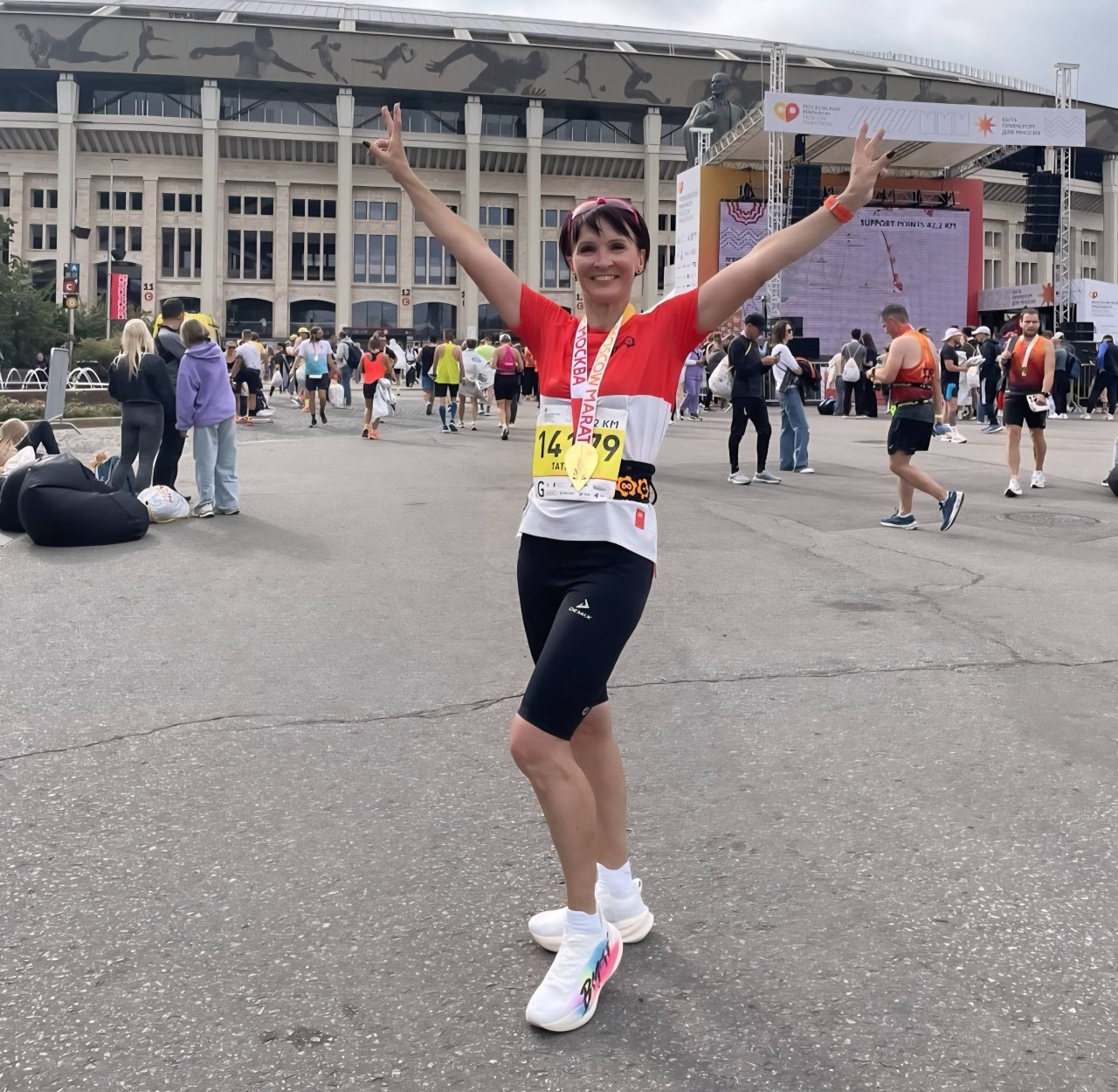 Жительница Ступино покорила Московский марафон