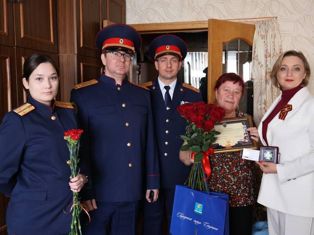 Звание «Почетный гражданин городского округа Ступино» присвоено ветерану Великой Отечественной войны Екатерине Мазенковой