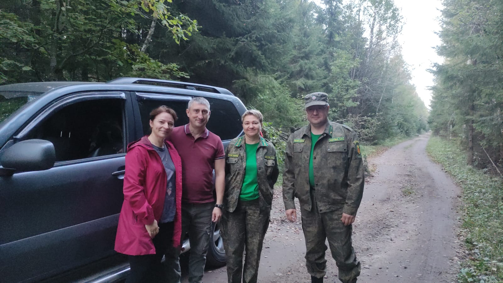 31e87619-b1de-4547-8b6e-59f134ee9202