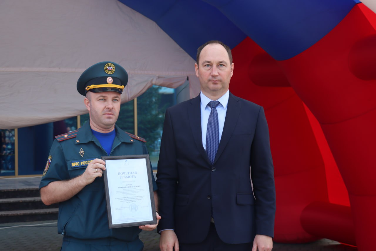 98-ю годовщину органов Государственного пожарного надзора отметили в Ступино.