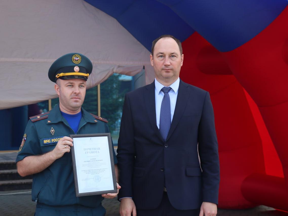 98-ю годовщину органов Государственного пожарного надзора отметили в Ступино.
