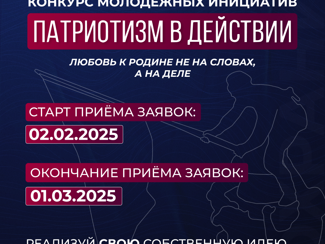 афиша