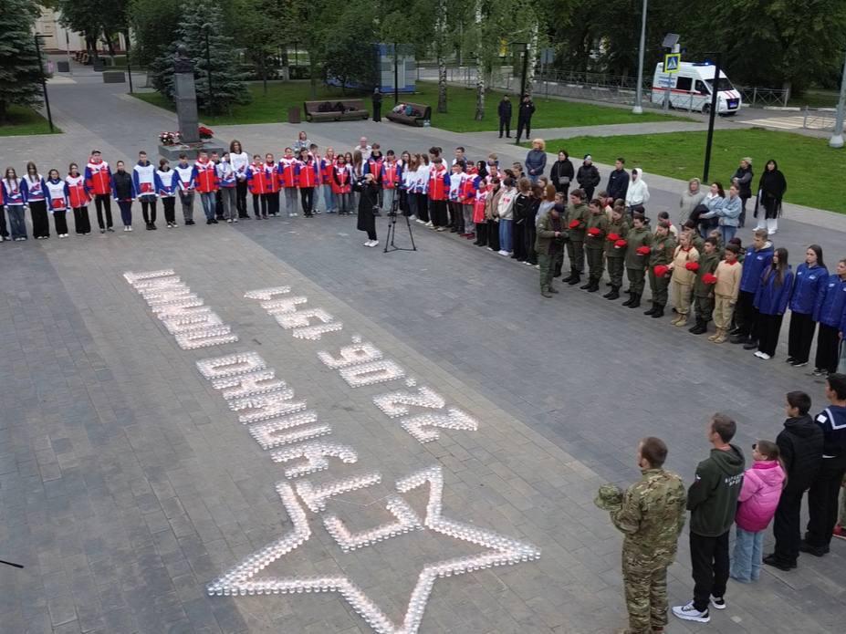 акция «Свеча памяти»_
