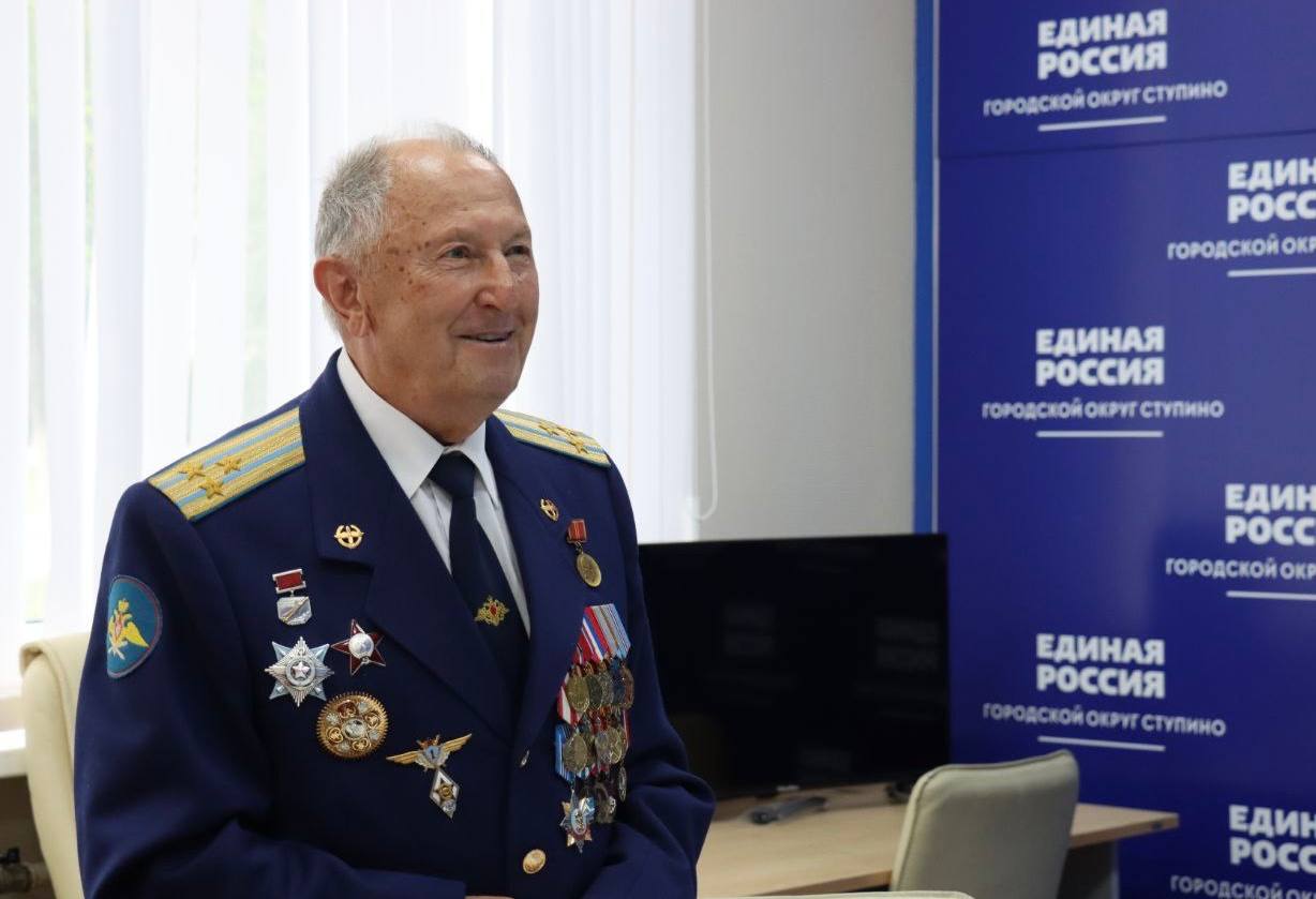 Александр Максимович Лучиц
