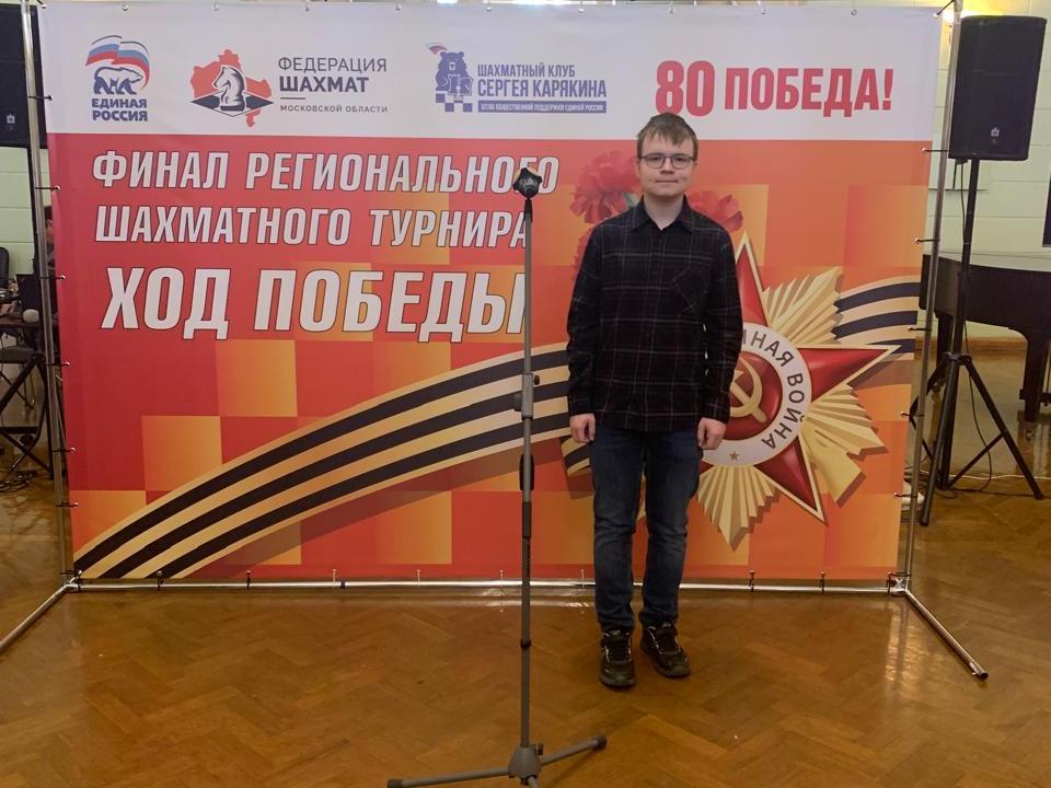 Андрей Матвеев